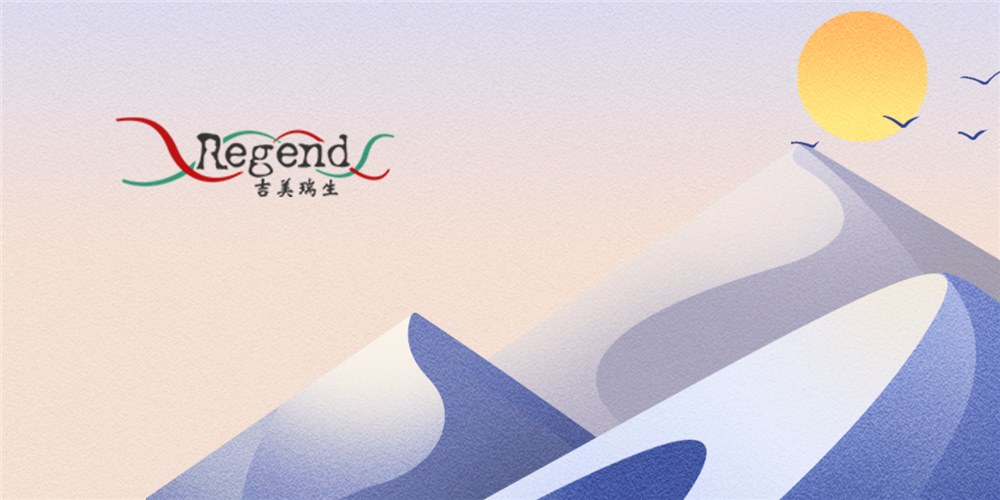 慢阻肺治療新突破！《科學(xué)》子刊：鐘南山等與吉美瑞生合作發(fā)表肺前體細胞治療慢阻肺臨床研究新成果 | 項目進(jìn)展