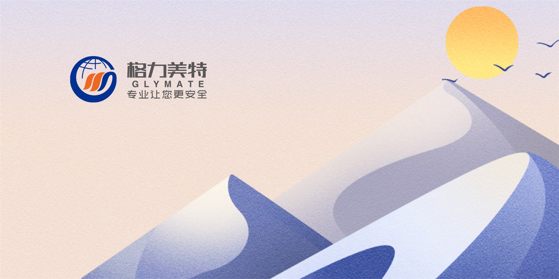 共享新時(shí)代！格力美特共享研發(fā)平臺正式發(fā)布